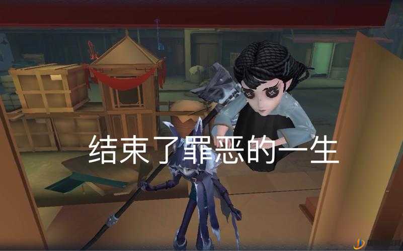 第五人格守夜人角色深度解析，全面掌握玩法技巧与策略分享