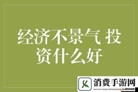 麻豆精产国品一二三产区区：关于其重要性及影响的深入探讨