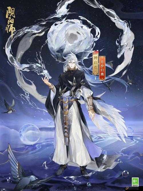 阴阳师2022年花合战皮肤盘点与2023花合战皮肤复刻顺序一览